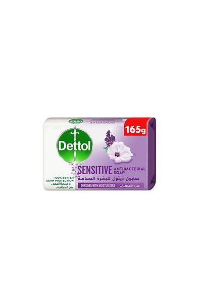 Dettol Soap 165gm Sensitive (110697) --- Dettol Soap 165gm for Sensitive Skin
