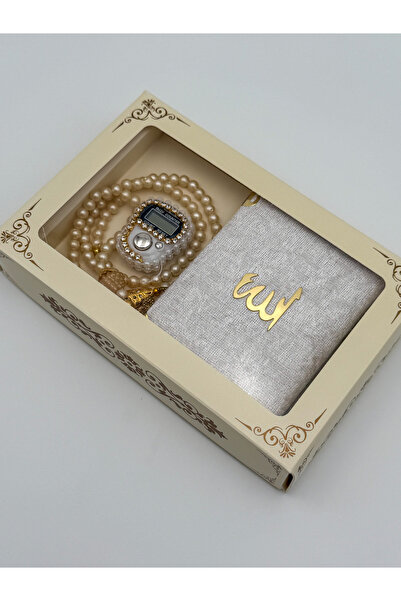 AYHANHOME 6 Adet Hediyelik Çeyizlik Kutulu Yasin Cüzü Tesbih Ve Taşlı Zikirmatik Setimiz