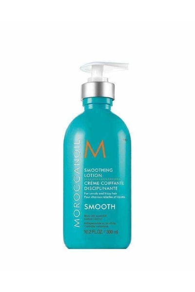 Moroccanoil Λειαντική Λοσιόν 300 ml