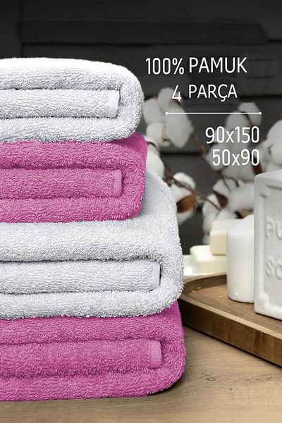 Mira Home Σετ πετσετών μπάνιου 4 τεμαχίων Μαλακές μεγάλες πετσέτες βαμβακερές πετσέτες 90X150 cm Λευκό