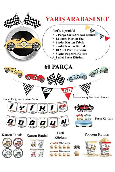 Big Party Racing Cars Themed Party Set 60 Pieces