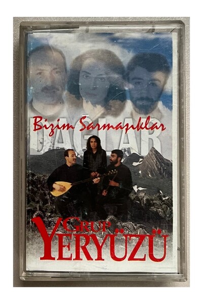 Raks Group earth our vines the mountains cassette