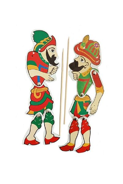 Ayver Traditional Shadow Game Puppet Jointed Hard Cardboard 2 Sticks Black Eye Hacivat Game