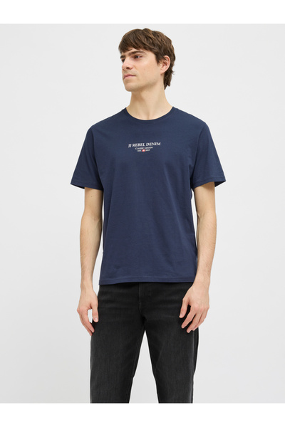 REBEL By Styli Slogan Print Round Neck T-Shirt