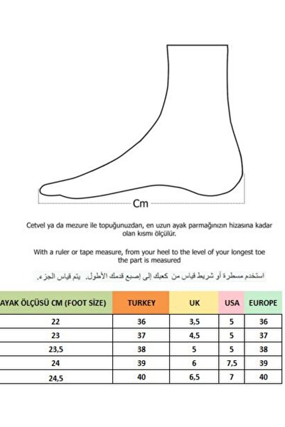 MUGGO EGERİA Жіночі повсякденні лофери з леопардовим візерунком, однією смужкою та товстою підошвою