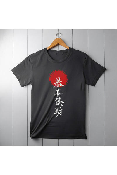 Unisex Japon Deseni Dijital Baskılı Tshirt