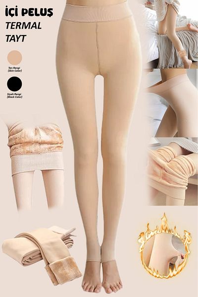 SAUNA SUIT Γυναικείο βελούδινο κολάν ψηλόμεσο Lycra - Θερμικό εσώρουχο χειμωνιάτικο ζεστό, χρώματος σάρκας