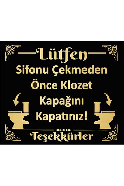 sıradışıhediyem أغلق مقعد المرحاض قبل سحب السيفون! لافتة تحذير معدنية مقاس 12x10 سم.