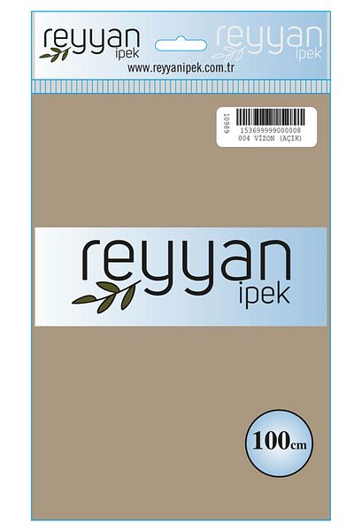 REYYAN Μονόχρωμη τσάντα γραφής, Χρώμα-004, Μινκ Ανοιχτό