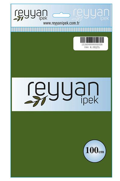 REYYAN Μονόχρωμη τσάντα γραφής - Χρώμα-044 - Κ. Πράσινο