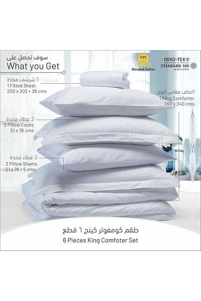 Donetella 300 Tc Blended Cotton Bedding Comforter Set, 6 Pcs King Size Size Fits 240x260 Cm, 350 Gsm Filling
