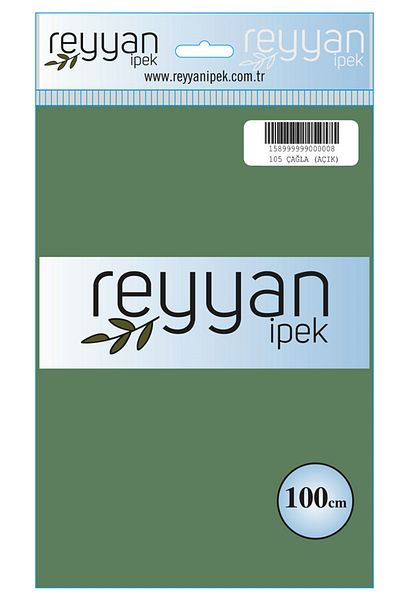 REYYAN Μονόχρωμη τσάντα γραφής - Χρώμα-105 - Ανοιχτή