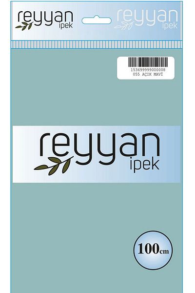 REYYAN Μονόχρωμη τσάντα γραφής - Χρώμα-055 - Ανοιχτό μπλε