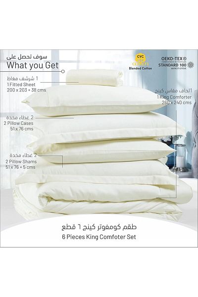Donetella 300 Tc Blended Cotton Bedding Comforter Set, 6 Pcs King Size Fits 240x260 Cm