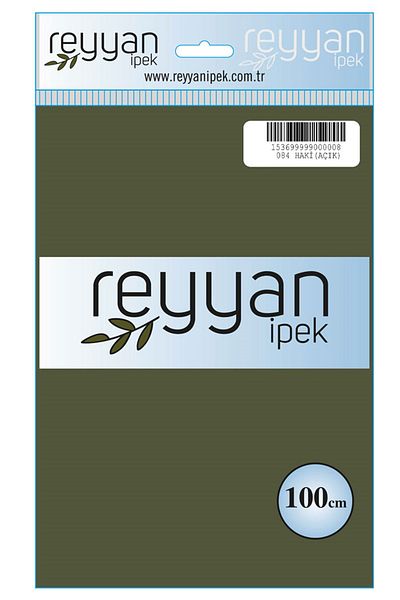 REYYAN Μονόχρωμη τσάντα γραφής, Χρώμα-084, Χακί ανοιχτό