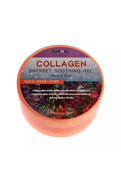 eyenlip جل الكولاجين المهدرج من I.N.Lip للوجه والجسم 300 مل