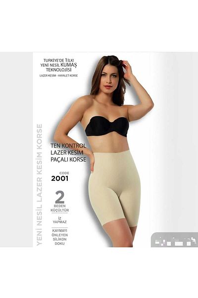 RBS SOCKS Long Corset Cut with Laser Cut Size 2