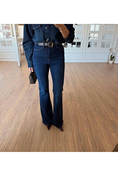 Niceboutique High Waist Flared Leg Jeans