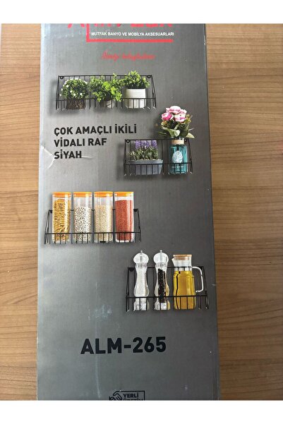 jbox رف مطبخ مزدوج متعدد الأغراض مع براغي - أسود