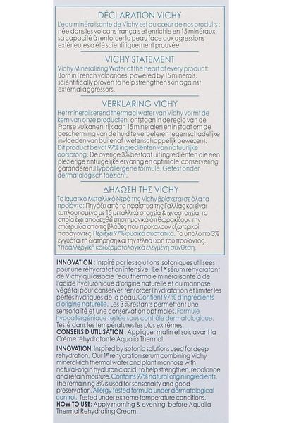 Vichy Aqualia Thermal Serum Moisturizer 30ml