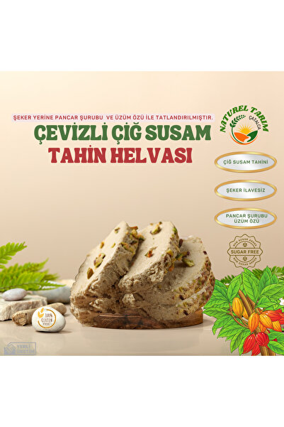 NATUREL ÇİĞ SUSAM TAHİN HELVASI ( CEVİZLİ )