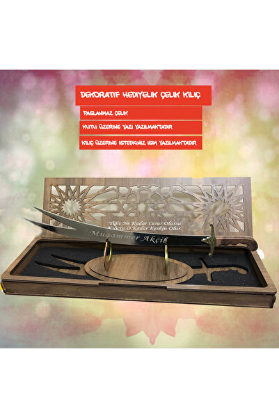 HayalimHediye Dekoratif Hediyelik Zülfikar Kılıç Ahşap Kutulu