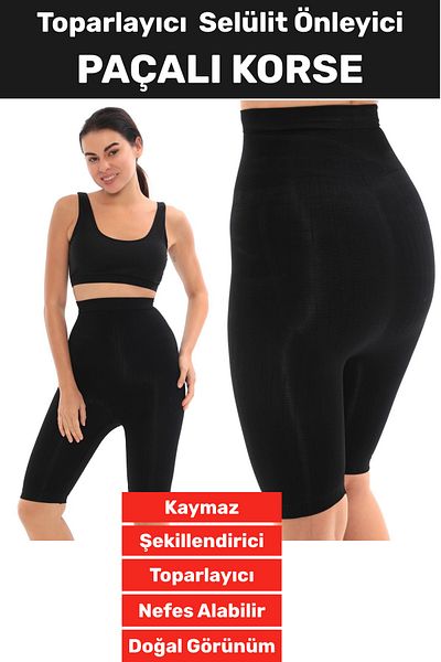 Wintoup Special Production Traceless Non-Slip Firming Firming Long Corset Helping to Prevent Cellulite