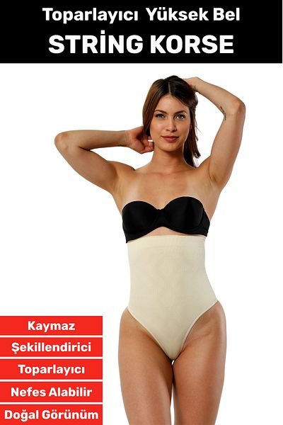 Wintoup Special Production Traceless Non-Slip Firming Recovery High Waist String Corset