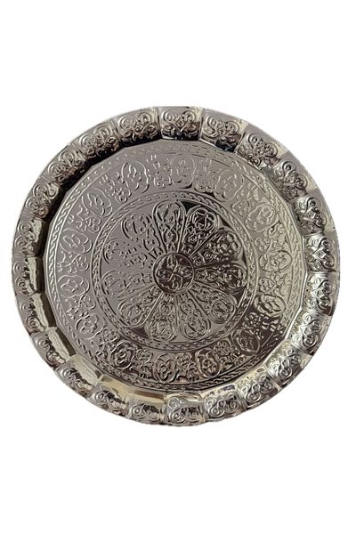 Hyd Round Metal Tray 35cm Presentation Tray