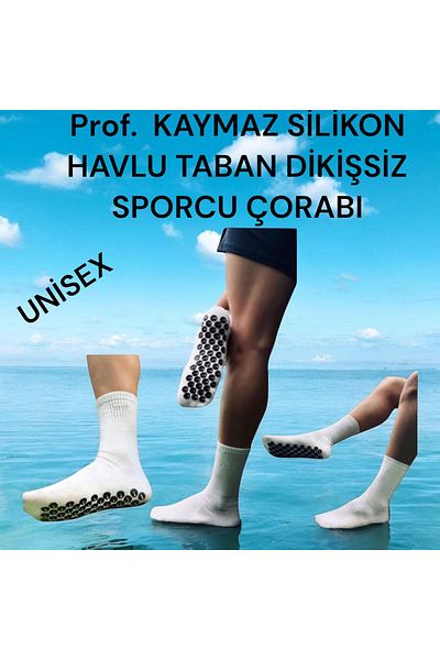 Gök Sports Unisex Λευκές Αντιολισθητικές Κάλτσες Αντιολισθητική Πετσέτα σιλικόνης Σόλα χωρίς ραφή Match Pro Αθλητική κάλτσα