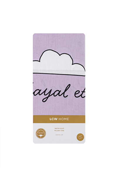 LC Waikiki Set of 2 Printed Pillow Cases - 50X70 cm