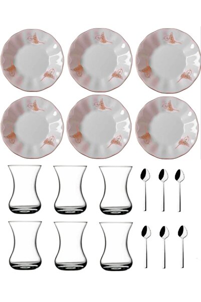 DUKKANI ISTANBUL Tea Set - 18 Pieces and 6-Person Set with Spoons