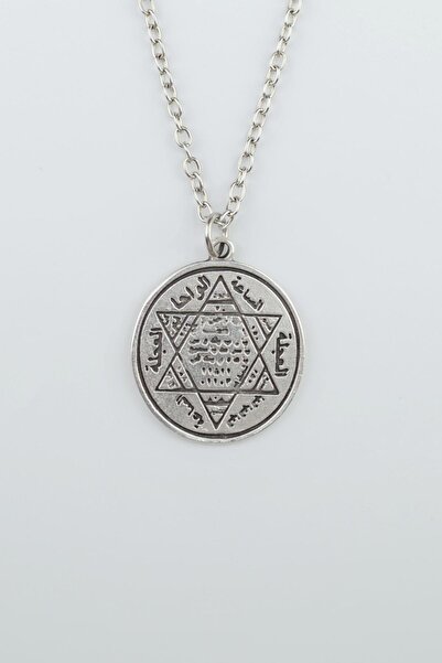 Bu Farklı Hz. Süleyman Mühür Gümüş Kaplama Düz Zincir Kolye