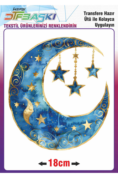 F17 Ajans Ramazan ve İslam Ütü ile Yapışan Tekstil Transfer Baskı