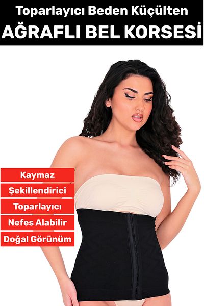 Wintoup Special Production Body Shaper Size Reducing Recovery Waist Corset with Clips