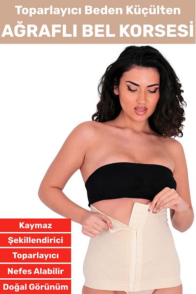 Wintoup Special Production Body Shaper Size Reducing Recovery Waist Corset with Clips