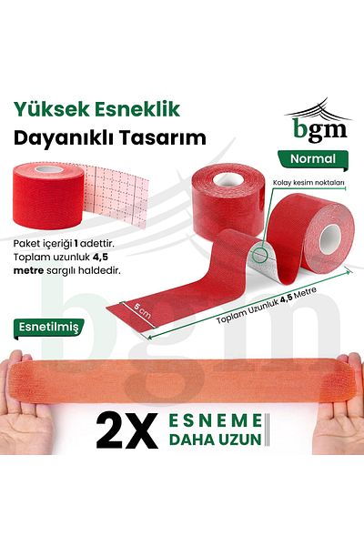 bgm شريط علم الحركة الأحمر عالي الجودة - شريط الألم، 4.5 متر × 5 سم