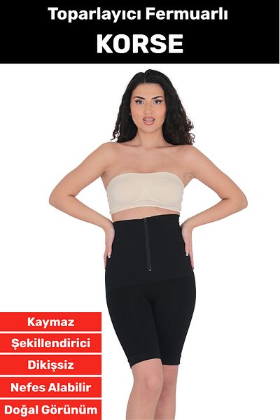 Wintoup Special Production Body Shaper Size Reducing Firming Zippered Classic Recovery Corset