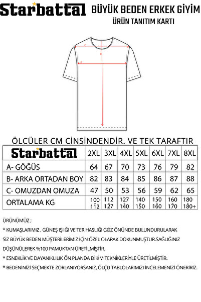 Starbattal Men's Big Size Crew Neck T-Shirt, Un Beat En 25146 Yellow