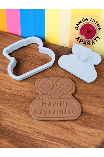 RubaTrend Hayırlı Bayramlar Yazılı Kurabiye Kalıbı Hamur Kesici