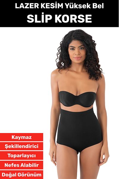 Wintoup No Trace Non-Slip Firming Body Shaping Laser Cut High Waist Slip Corset