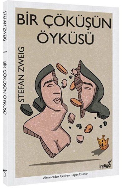 Marvel قصة انهيار