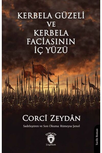 Marvel الجميلة كربيلا والوجه الداخلي لفاصيات كربيلا