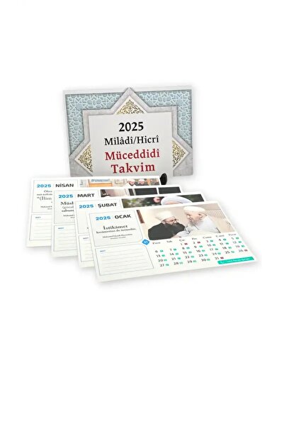 kitaptakipcileri 2025 Miladi Hicri Müceddidi Masaüstü Ayaklı Takvim Mahmut Efendi Cübbeli Ahmet Hoca