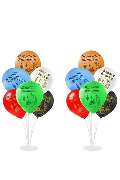 Parti dolabı 14 Welcome Ramadan Printed Balloons 2 Balloon Stands Ya City Ram...