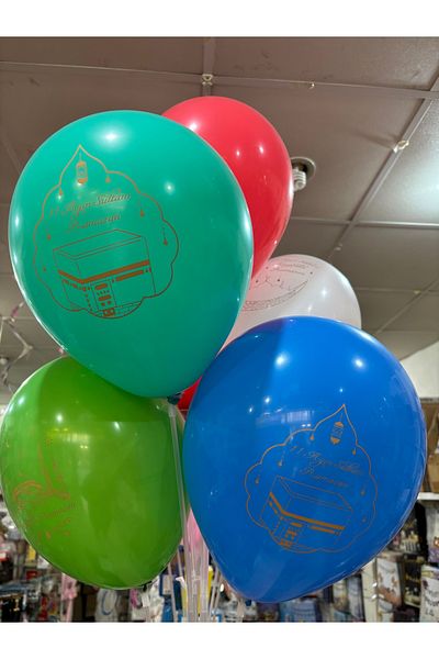 Deniz Party Store WELCOME RAMADAN PRINTED BALLON 10 PIECES