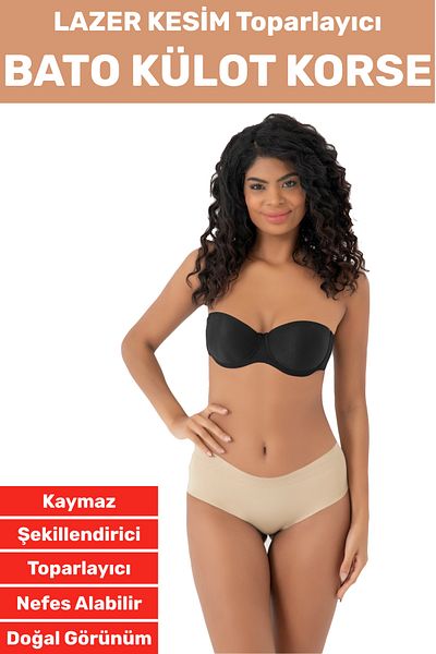 Wintoup No Trace Non-Slip Firming Lifting Body Shaping Laser Cut Bato Panties Corset