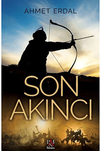 TREND المهاجم الأخير