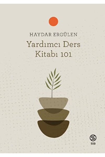 Marvel الكتاب المدرسي المساعد 101