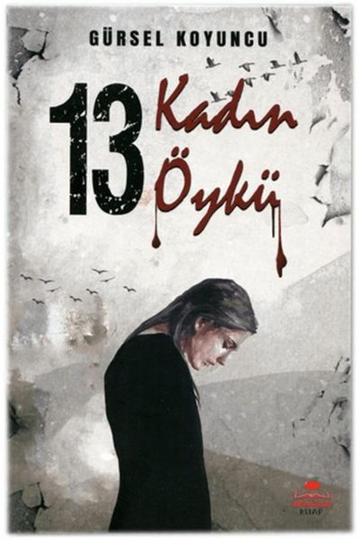 İthaki Yayınları ثلاثة عشر امرأة، ثلاثة عشر قصة